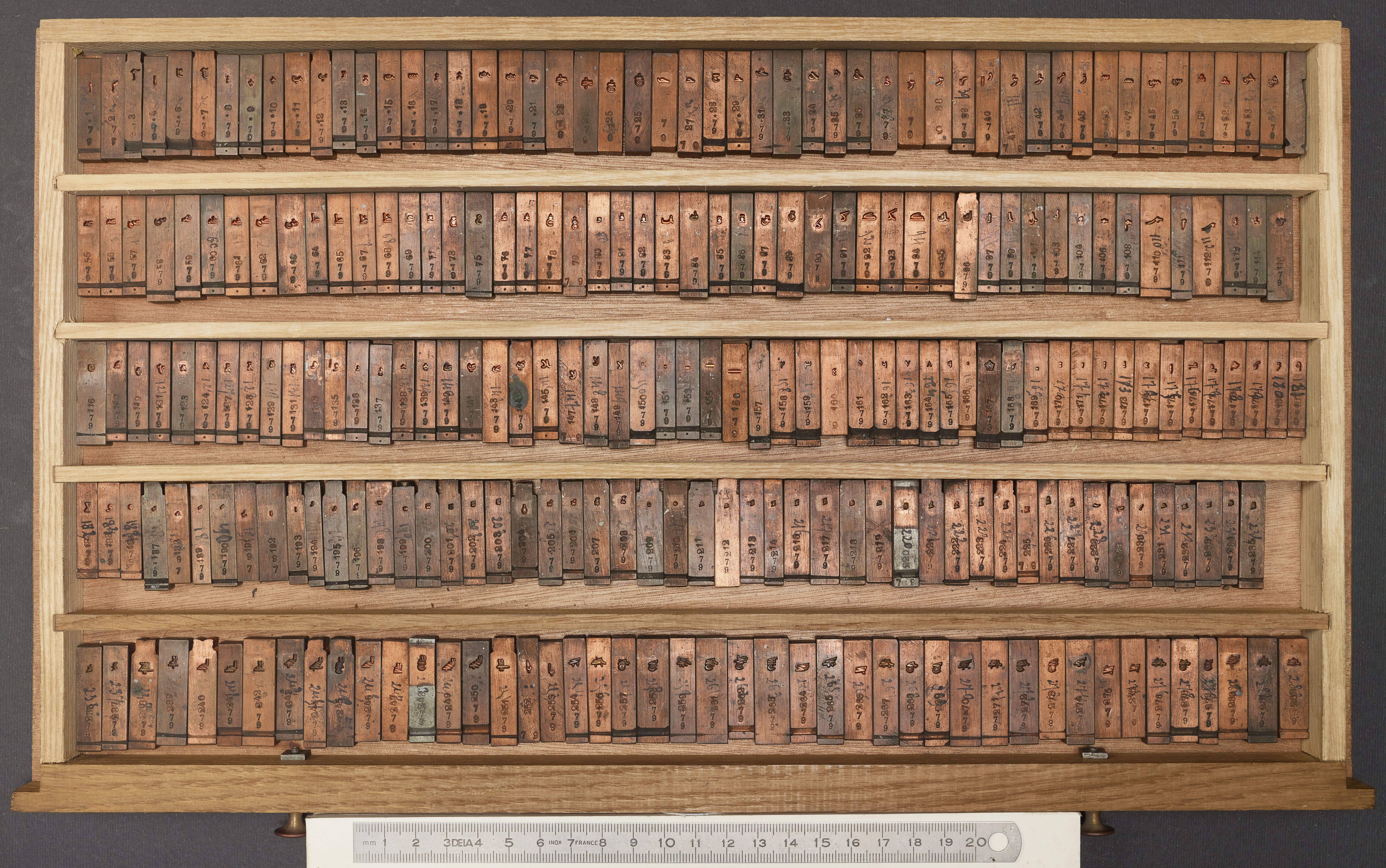 Image d'un ornement.