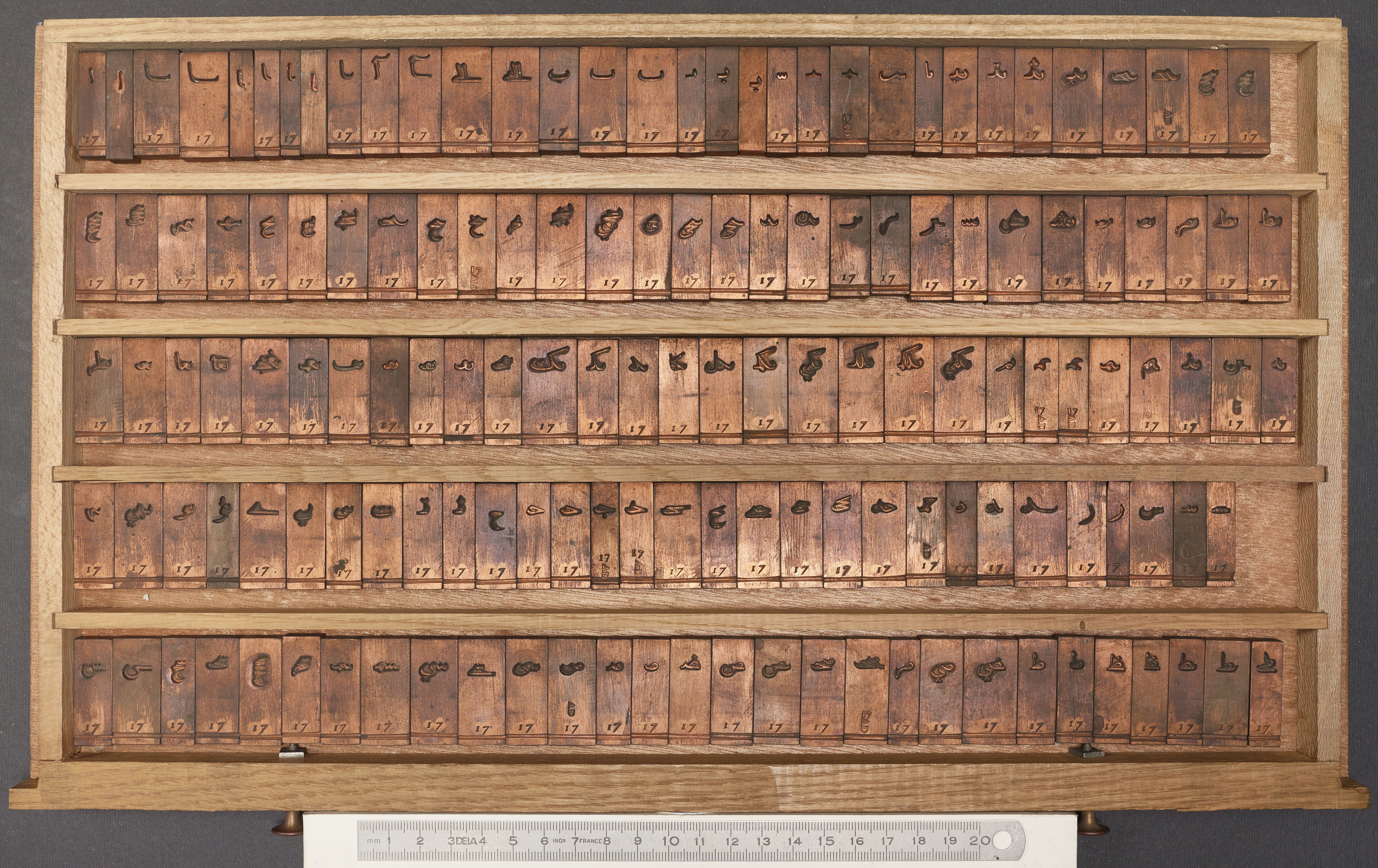 Image d'un ornement.