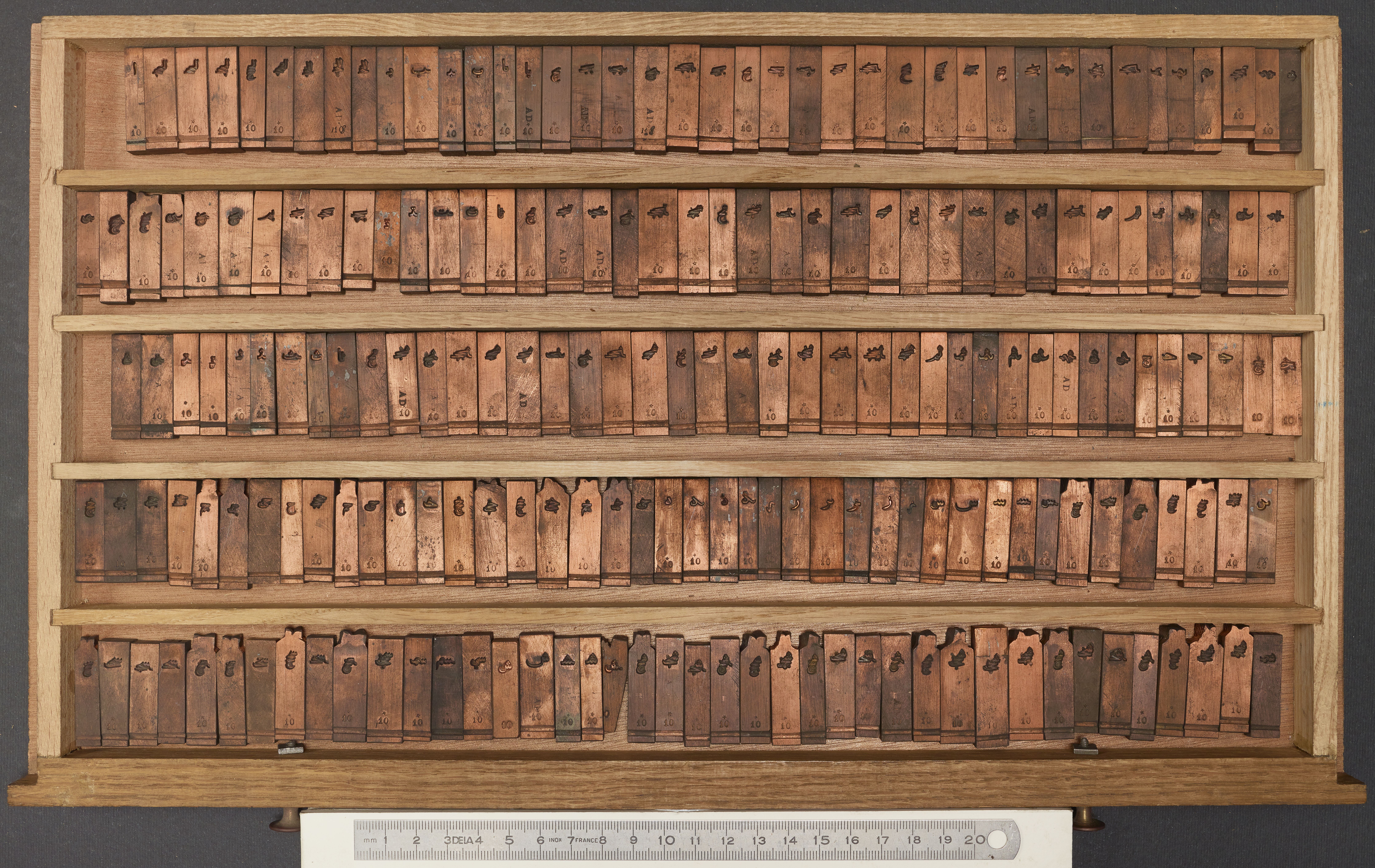 Image d'un ornement.