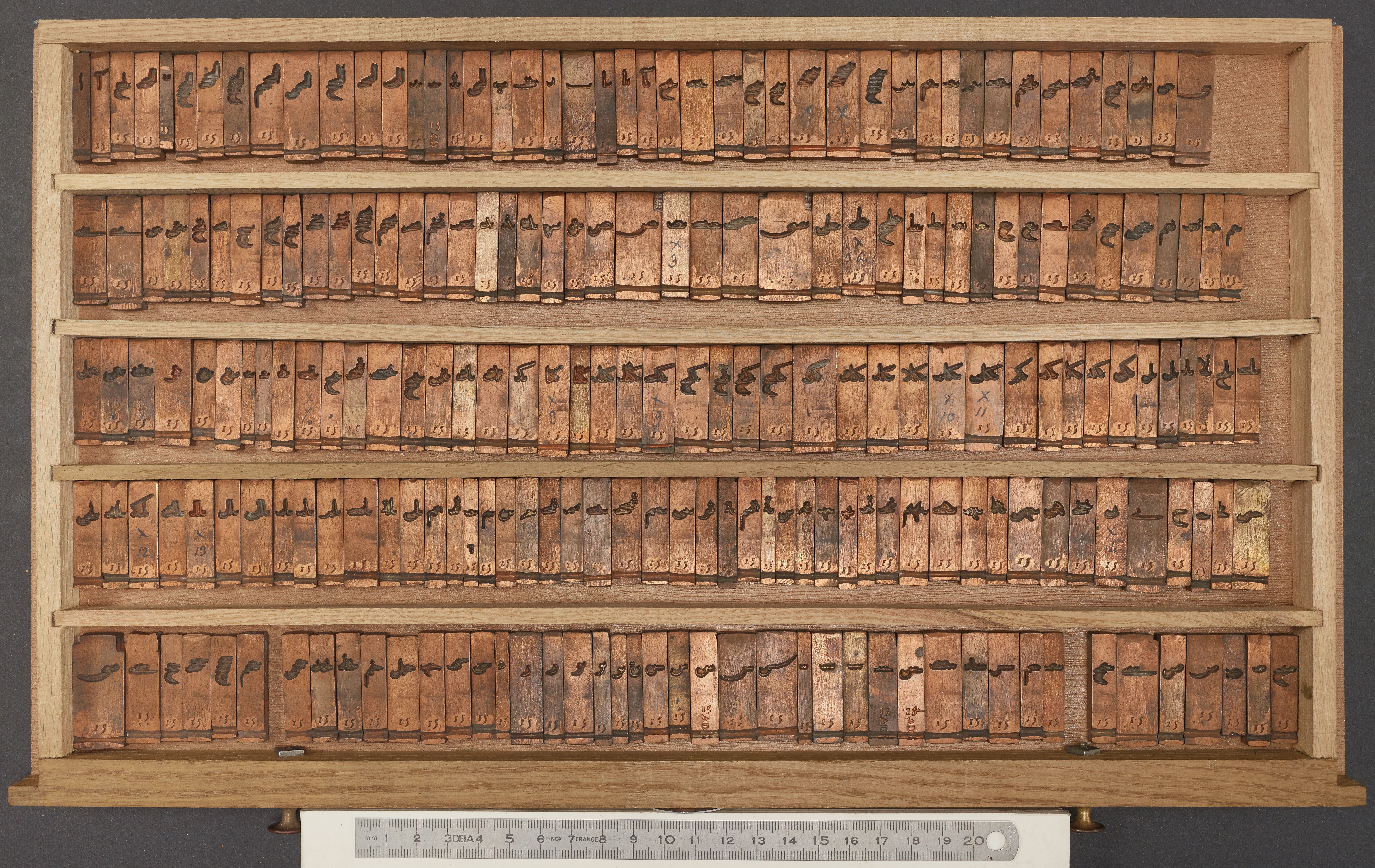 Image d'un ornement.