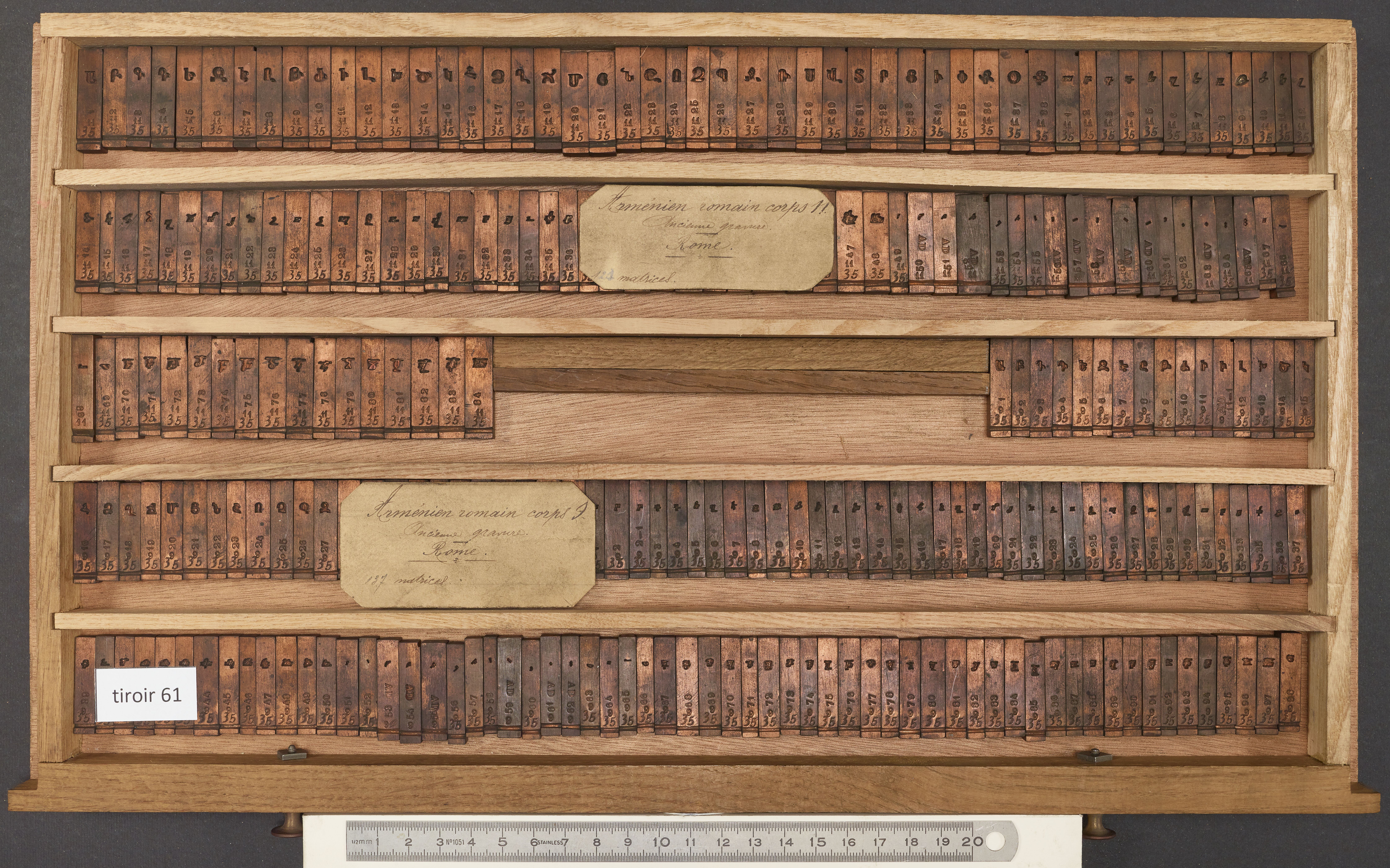 Image d'un ornement.