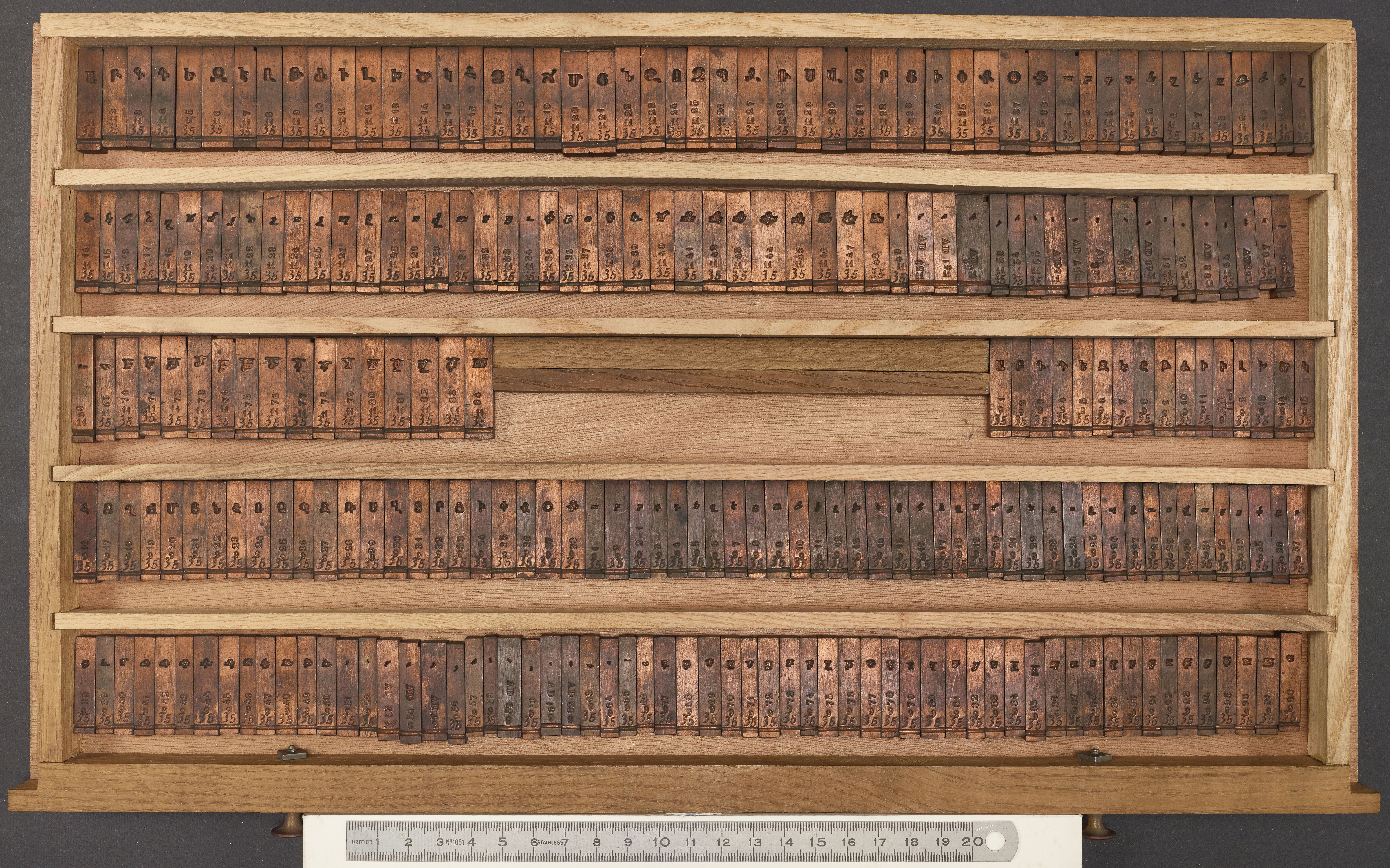 Image d'un ornement.