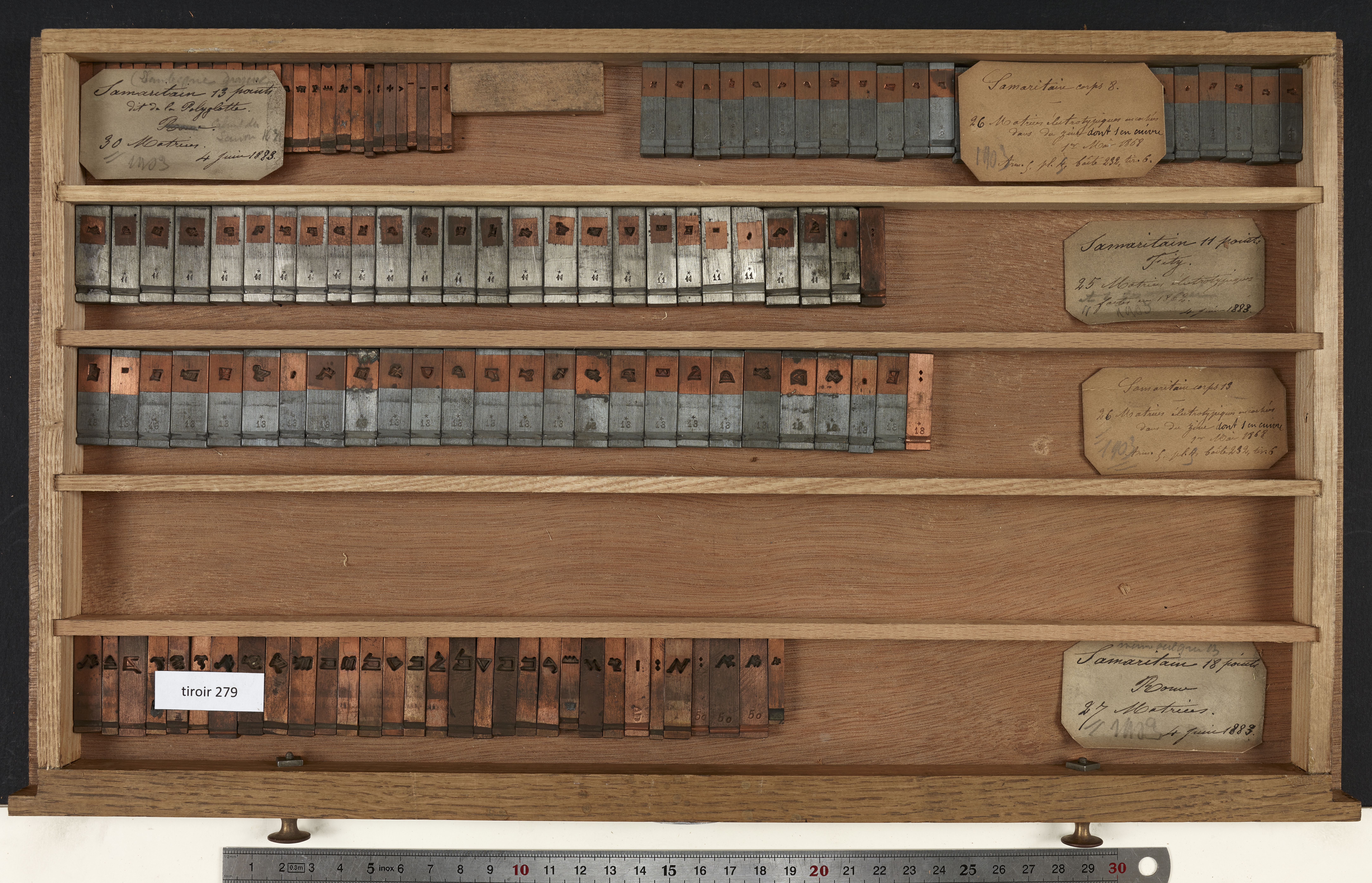 Image d'un ornement.