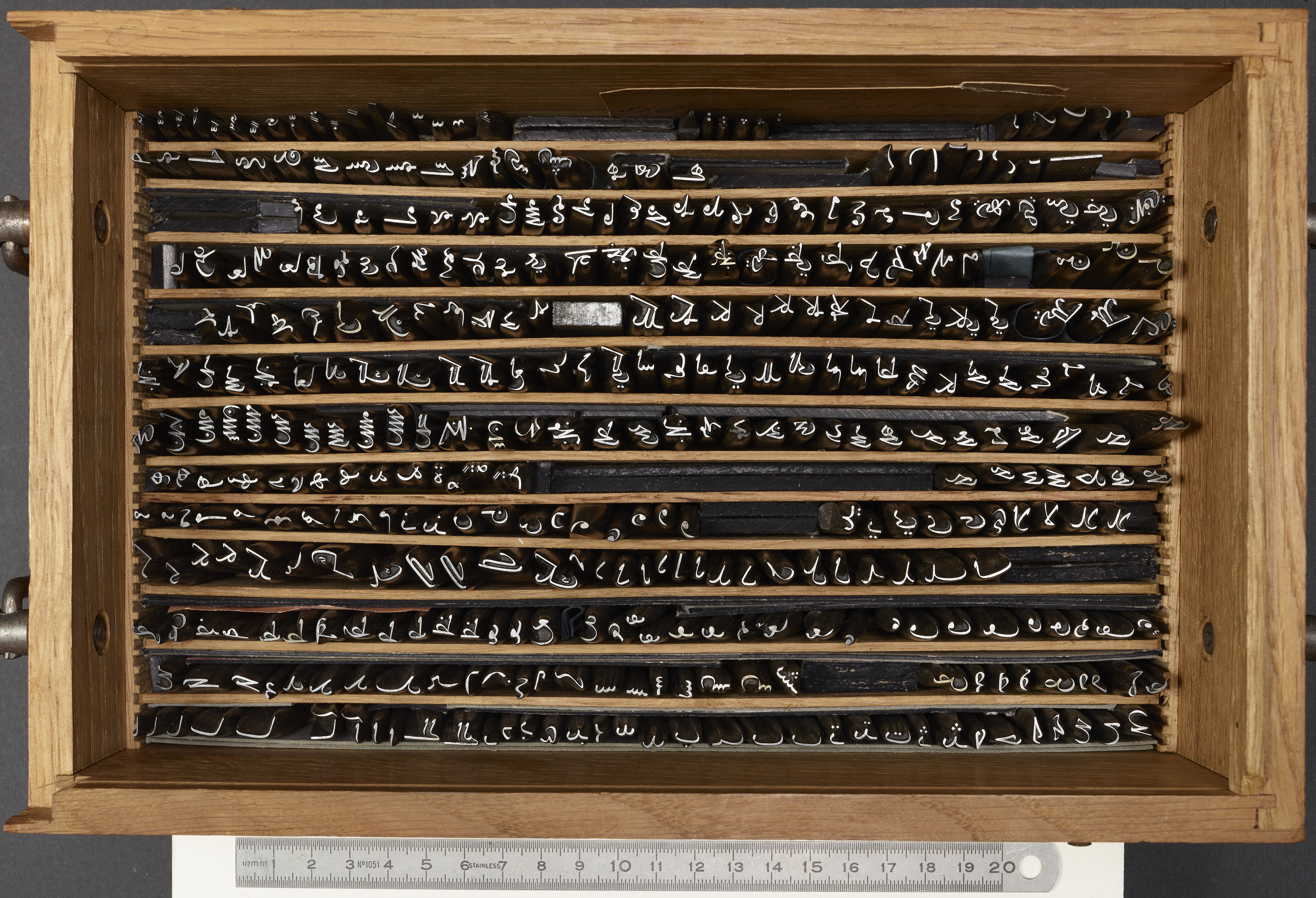 Image d'un ornement.