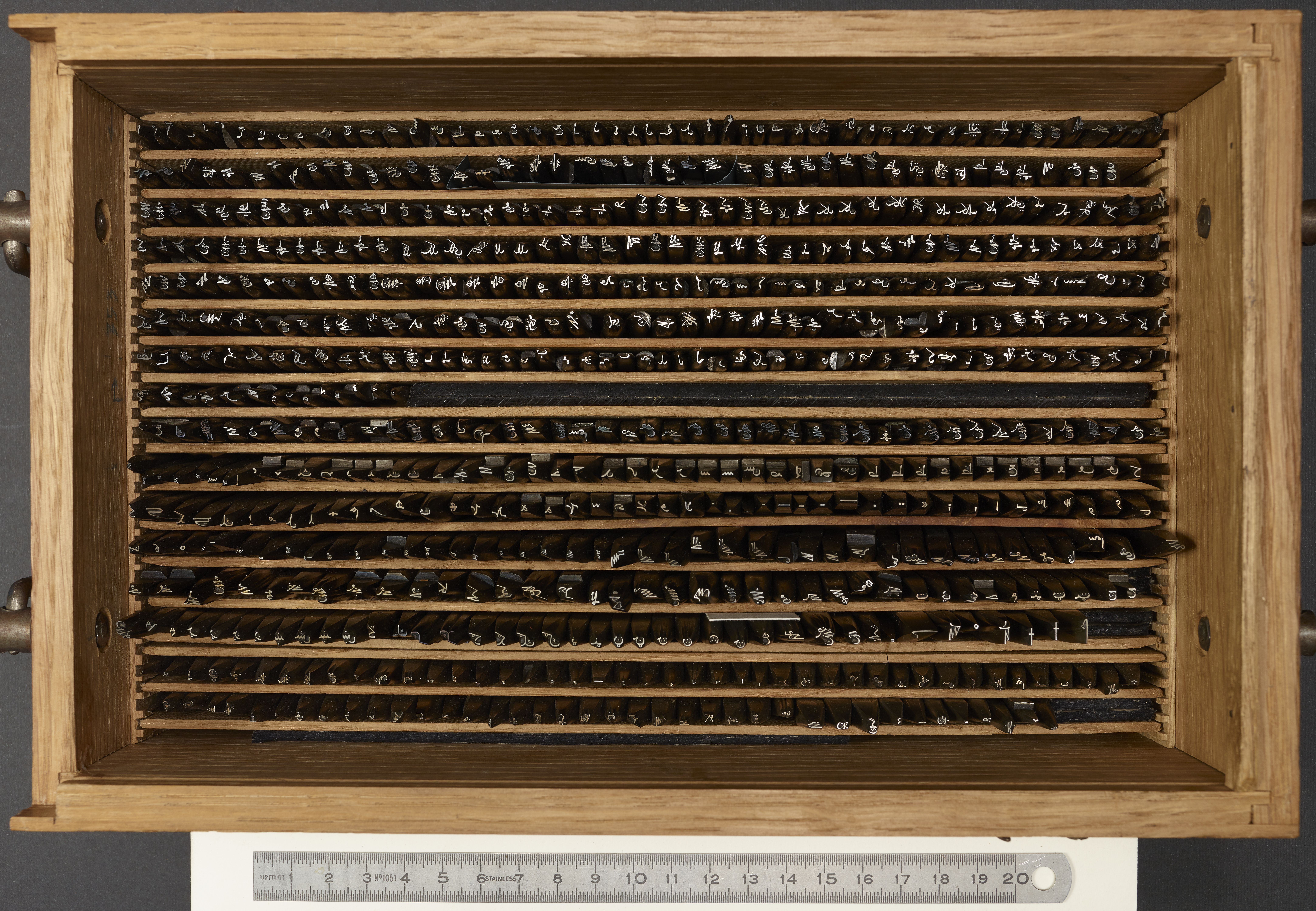 Image d'un ornement.