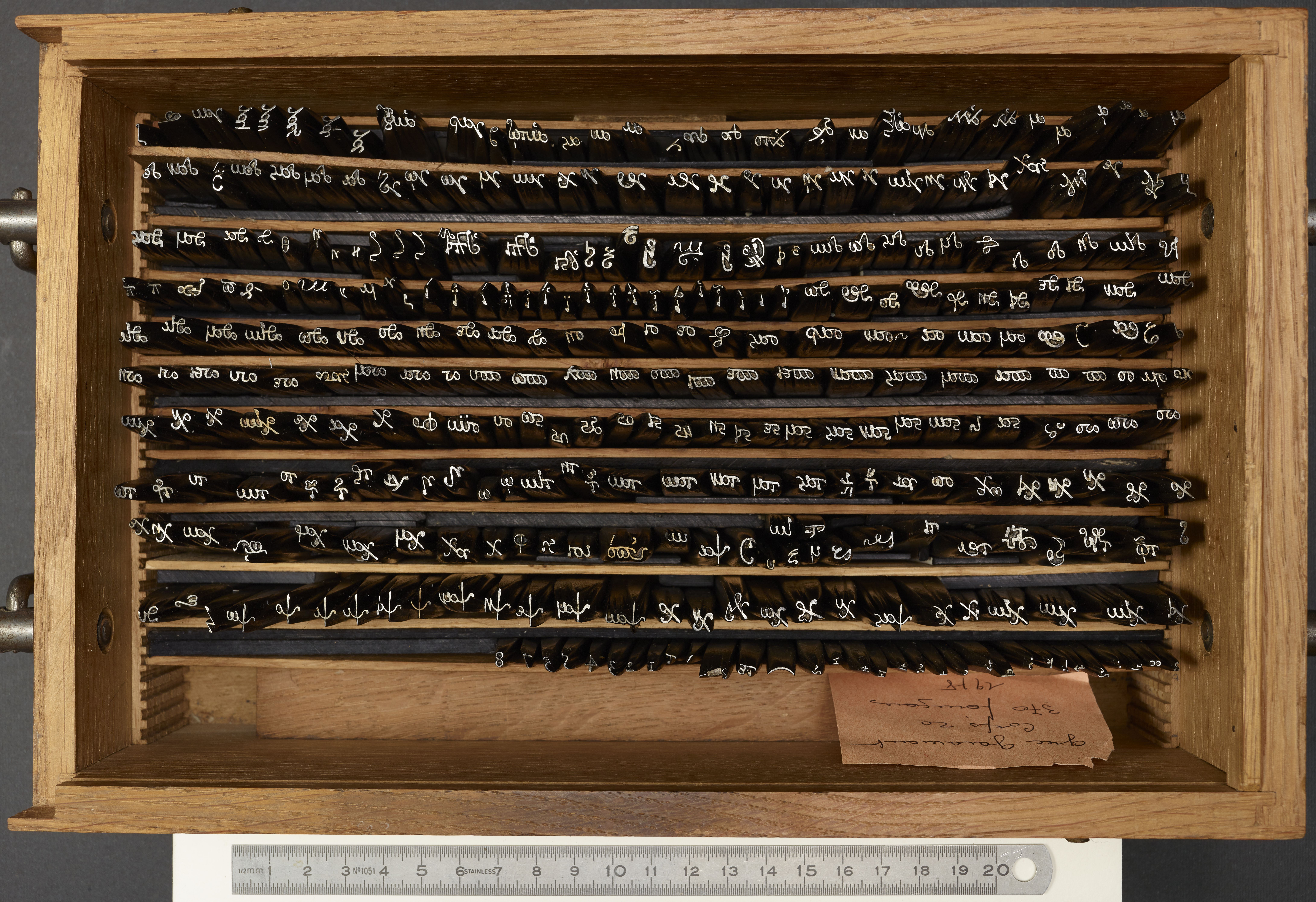 Image d'un ornement.