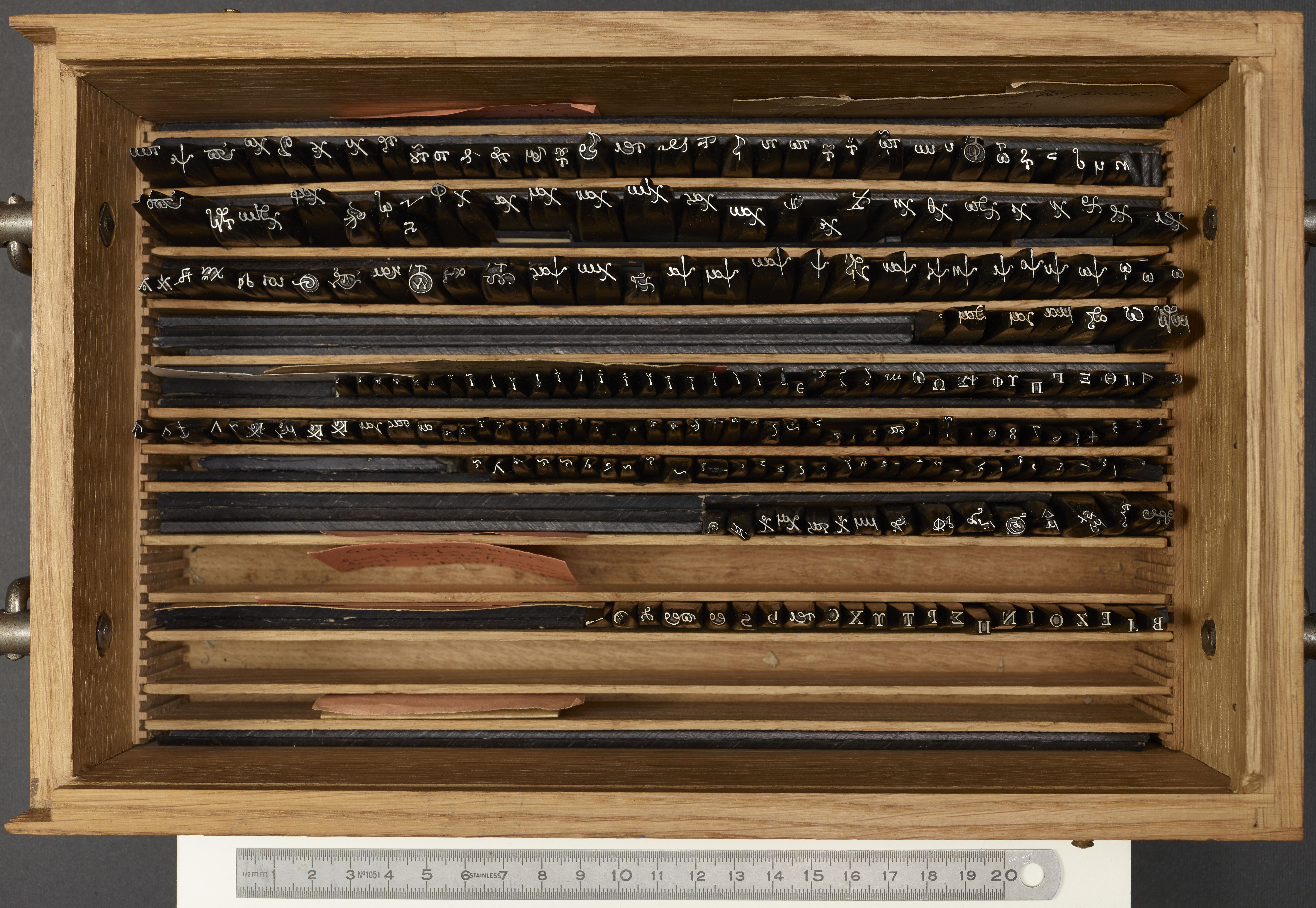 Image d'un ornement.