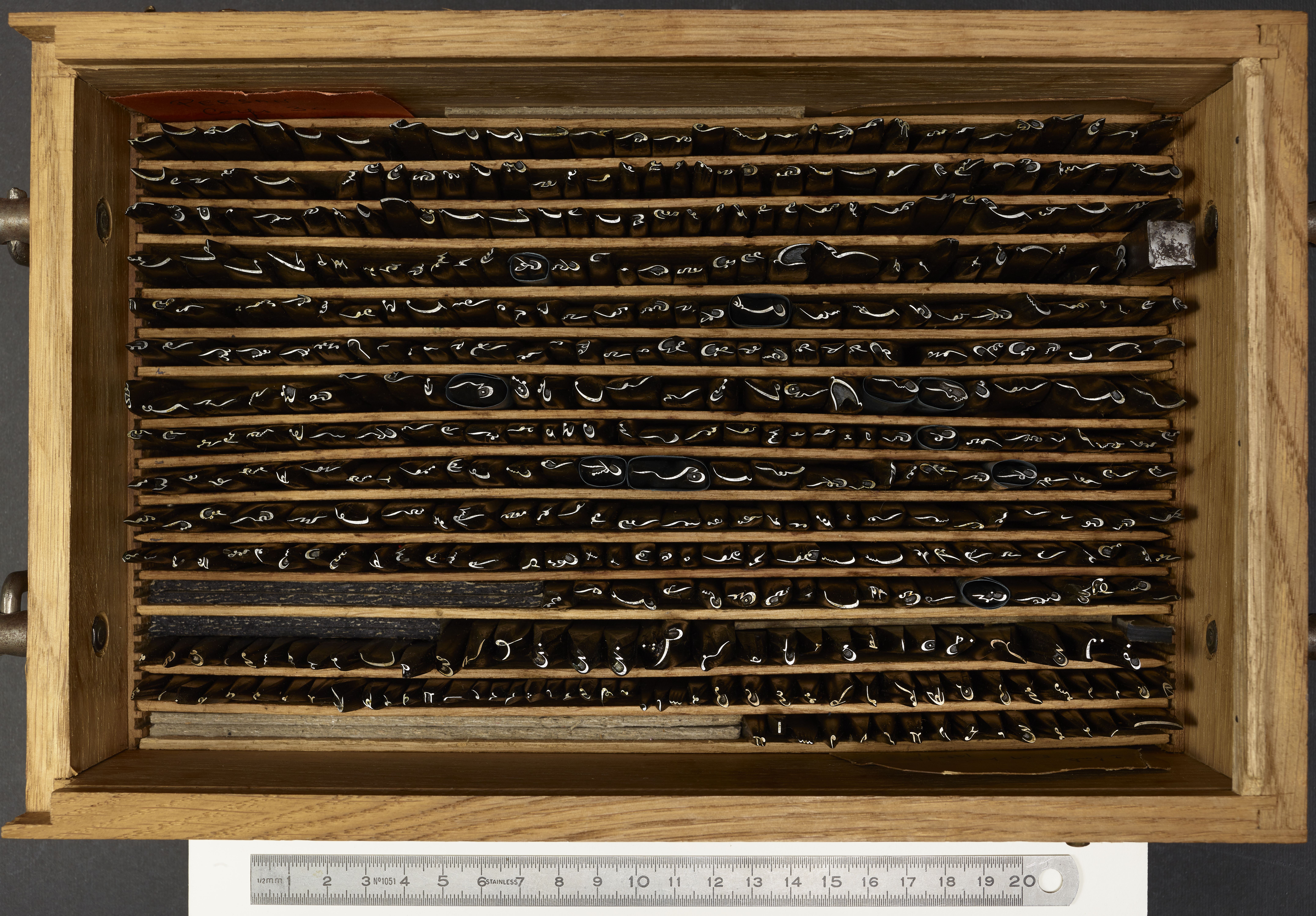 Image d'un ornement.