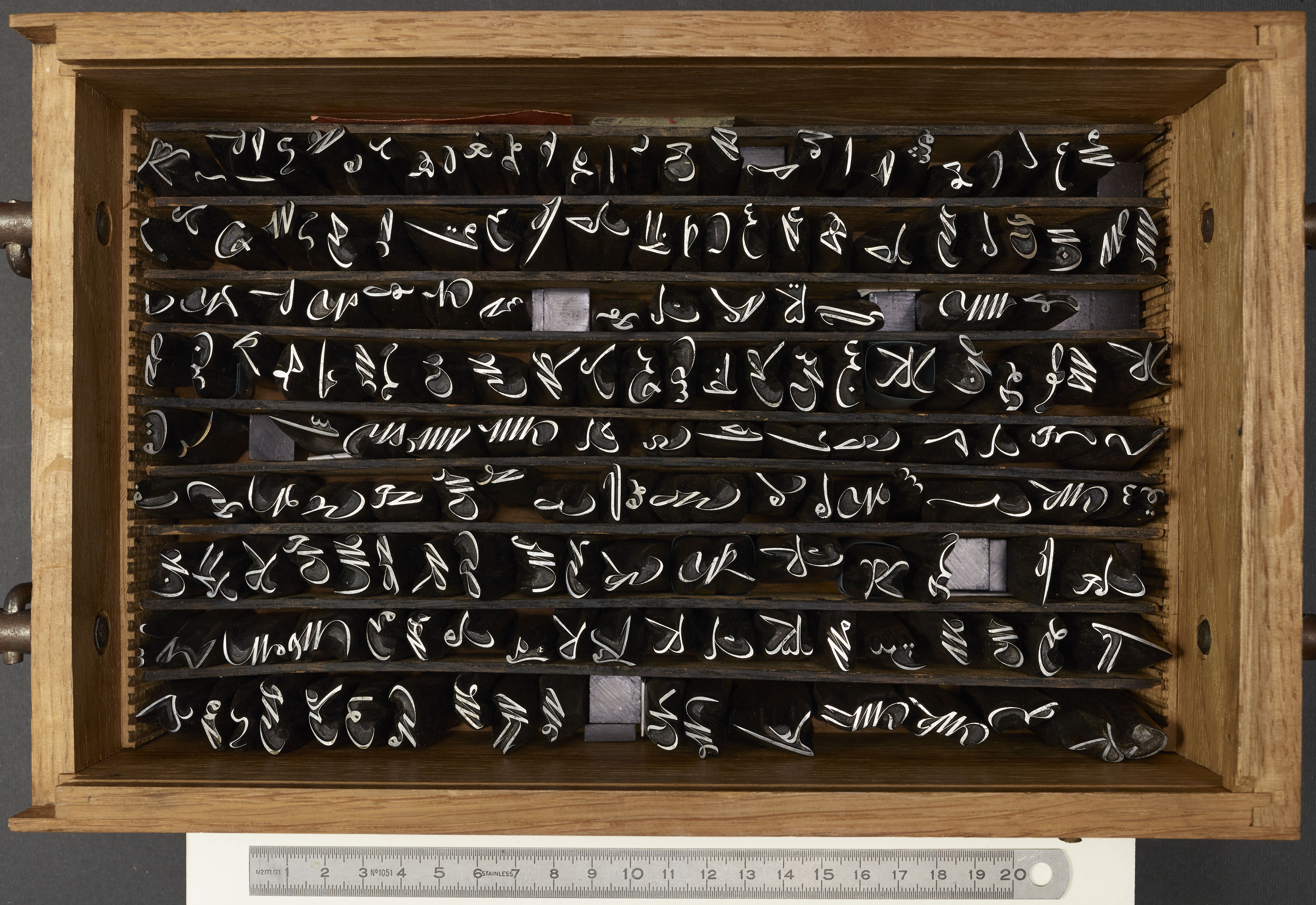 Image d'un ornement.