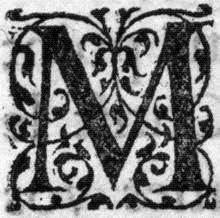 Numérisation d'un ornement